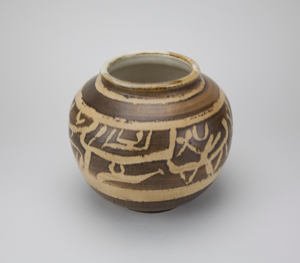 Image of Vase