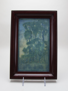 Image of Tile with Cypress Swamp Design