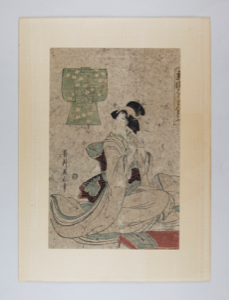 Image of Geisha Playing Flute