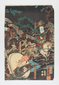 Image of Battle Scene (Triptych)