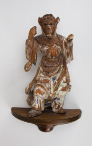 Image of Figurine