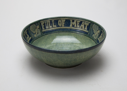 Image of Bowl with Children's Prayer Design "The World is Full of Meat and Drink"