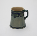 Image of Demitasse Cup with English Ivy Design