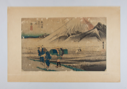 Image of Peasants Walking Along Road at Foot of Mount Fuji, from "Tokaido Gojusan Tsuqi"