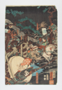 Image of Battle Scene (Triptych)